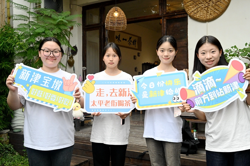 DSC_4810_副本.jpg DSC_4810_副本.jpg